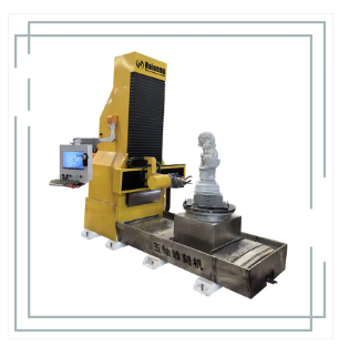 5 Axis Stone Sculpture Machine